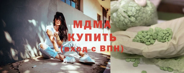 прущая мука Бородино