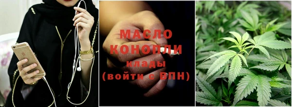 кокаин VHQ Покров