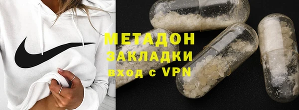 COCAINE Покачи
