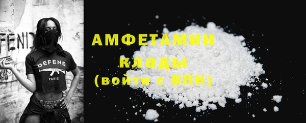 дживик Пролетарск