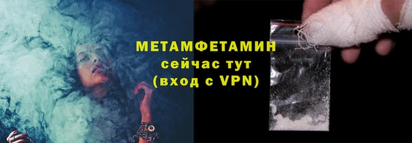 mdpv Богородицк