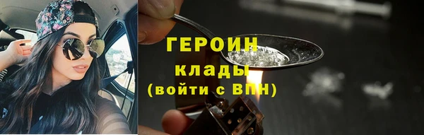 COCAINE Покачи