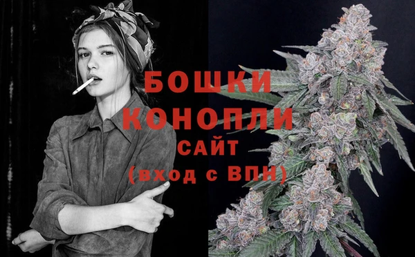 кокаин Протвино