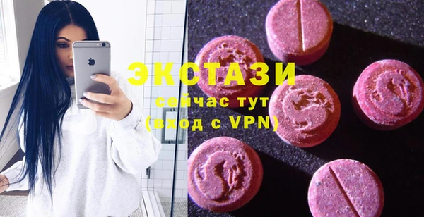 jwh Пересвет