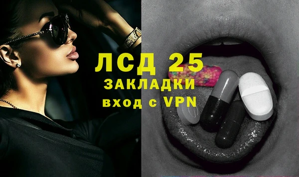 кокаин премиум Богданович