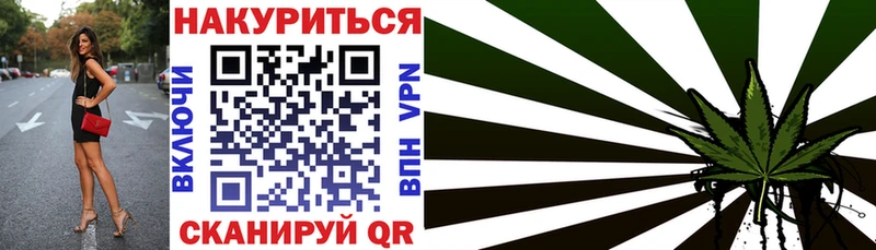 Марихуана Amnesia  KRAKEN вход  Уссурийск 